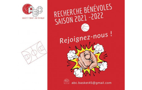 RECHERCHE BÉNÉVOLES