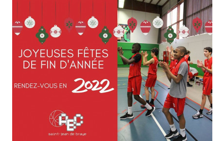 JOYEUX NOEL 