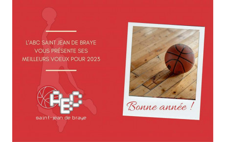 🔴⚪ BONNE ANNÉE 2023 🥳🏀